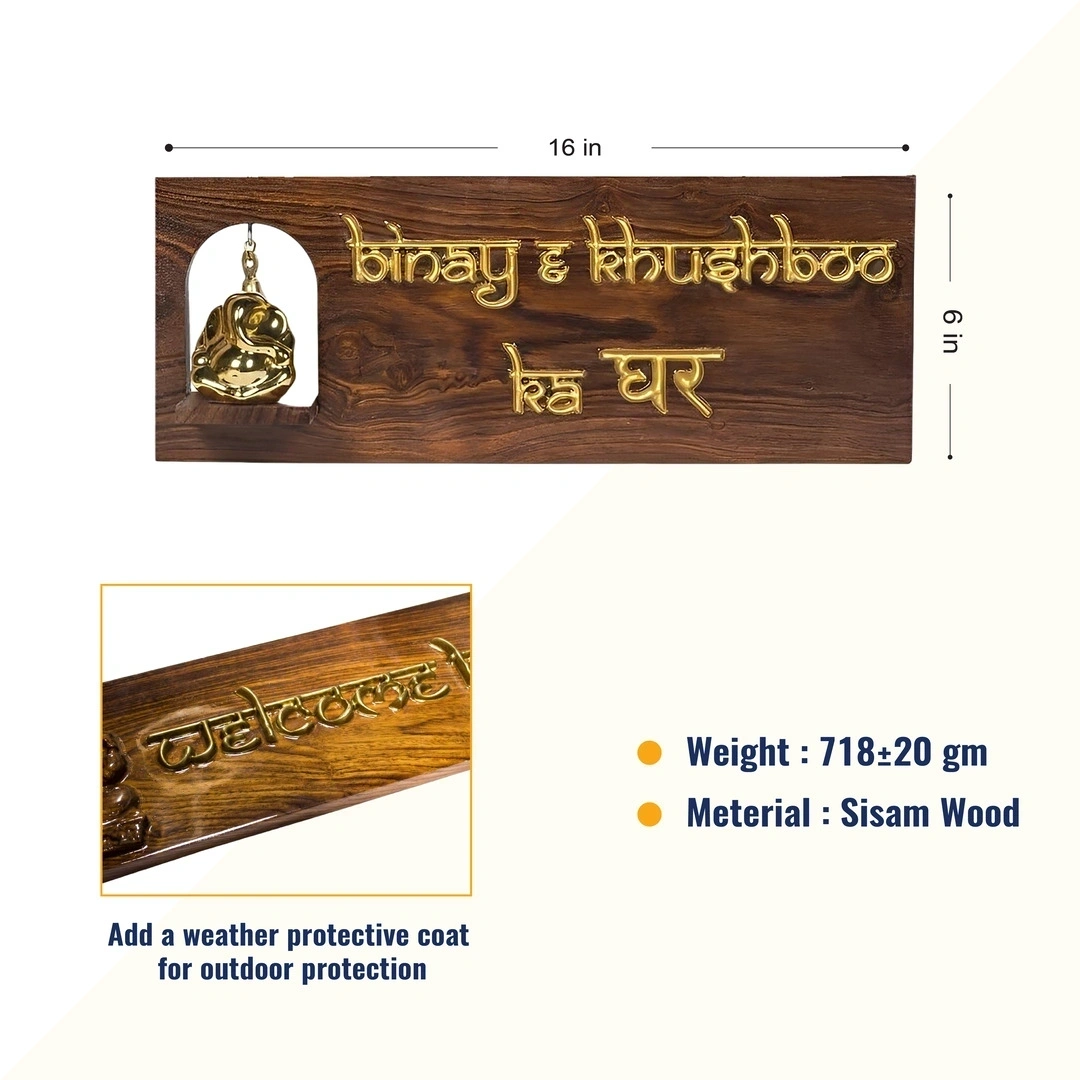 Personalized Wooden Home Sign with Ganesh Statue and Bell