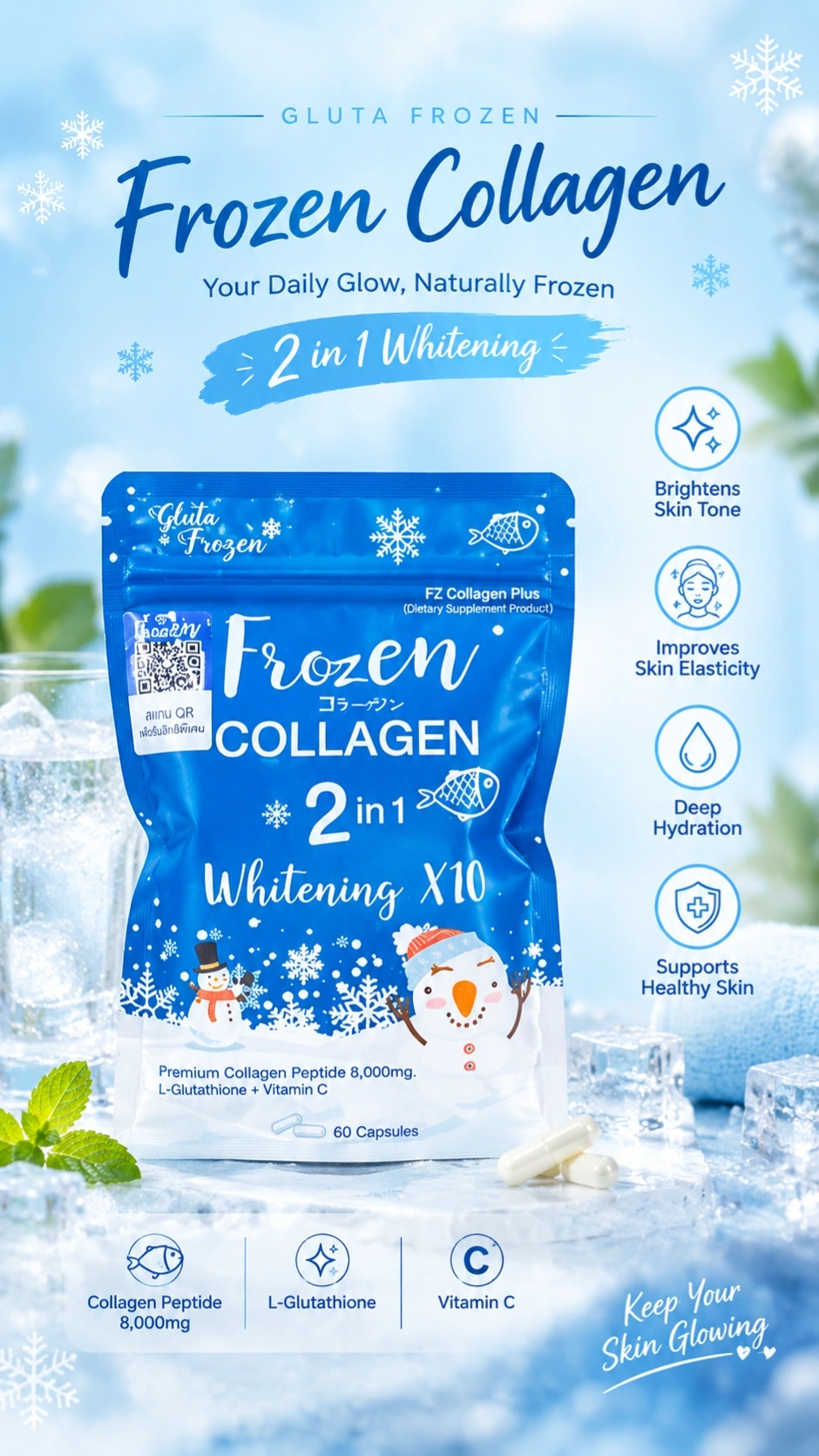 dietary supplements & wellness