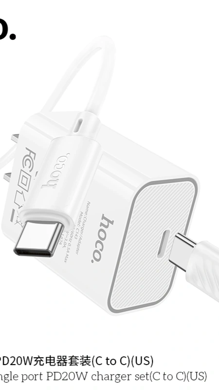 HOCO C143 charger with a Type-C to Type-C cable