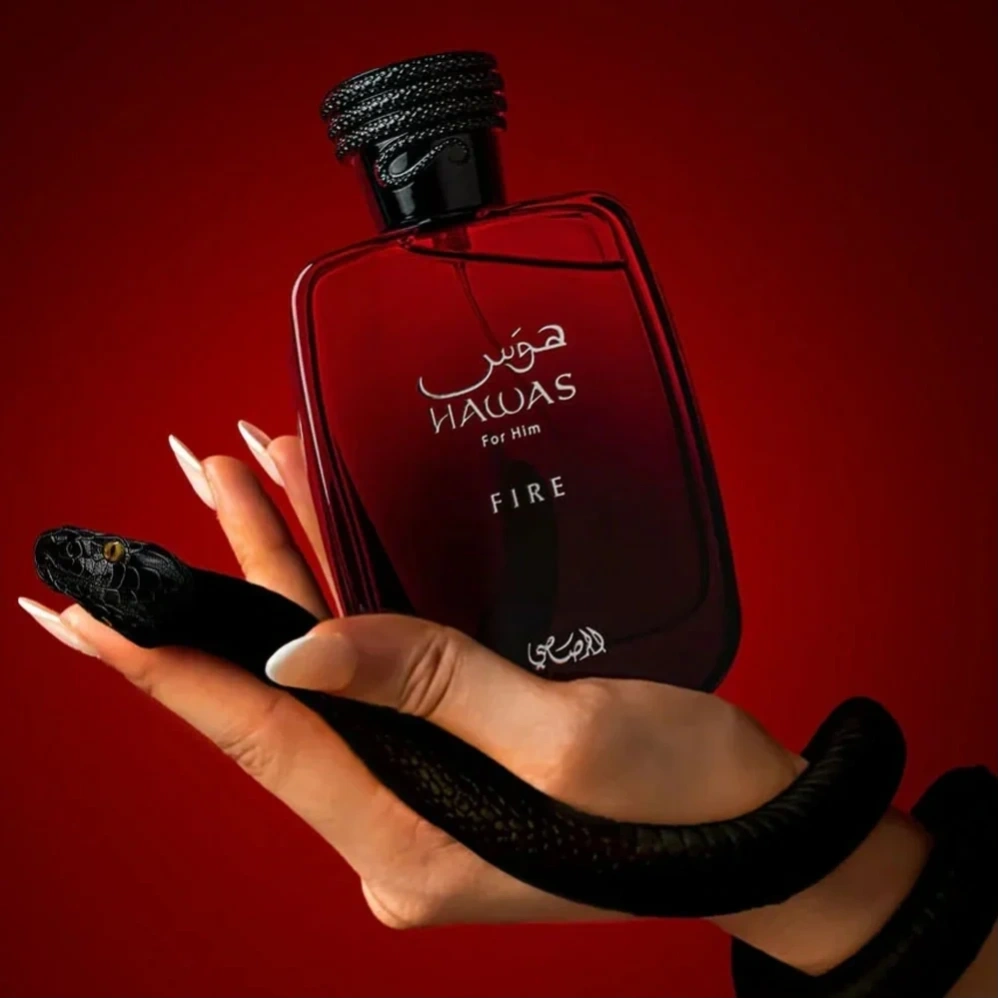 FOR YOUR MAN