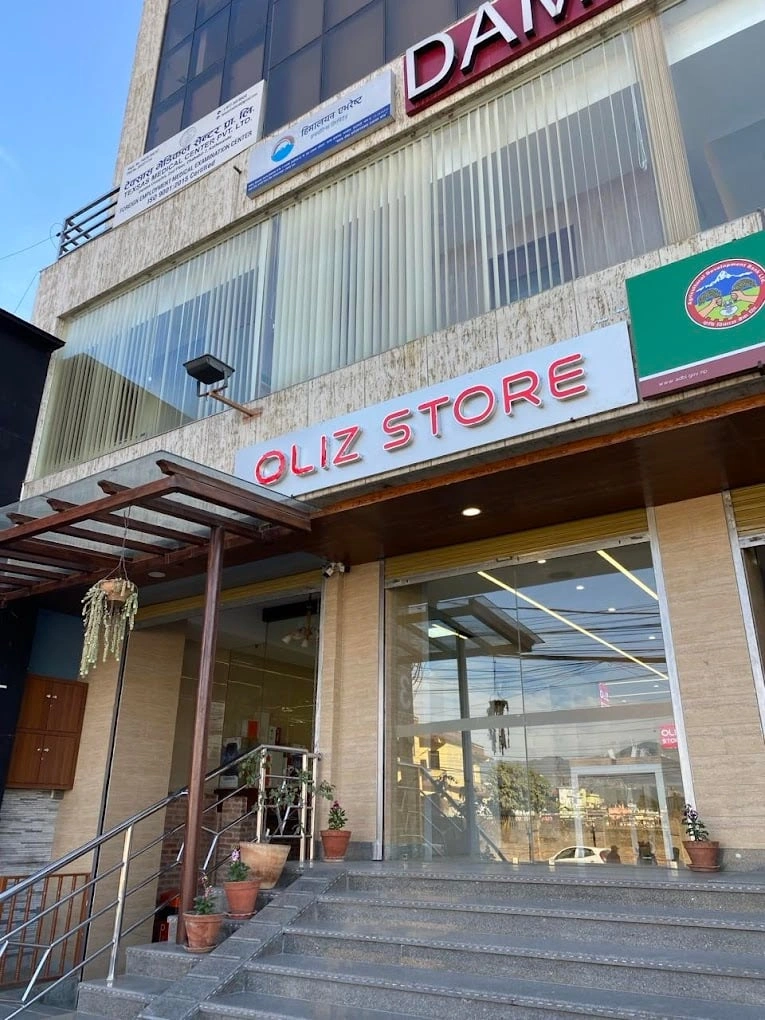 Oliz Store storefront