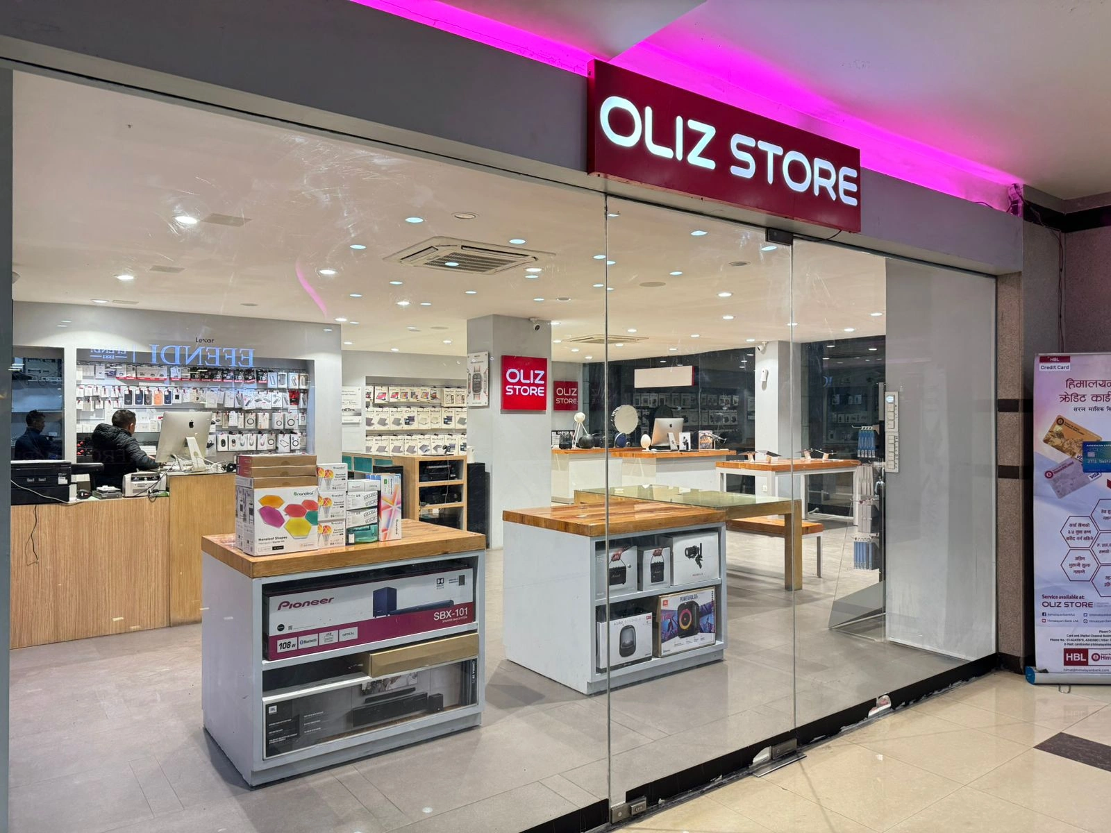 Oliz Store storefront