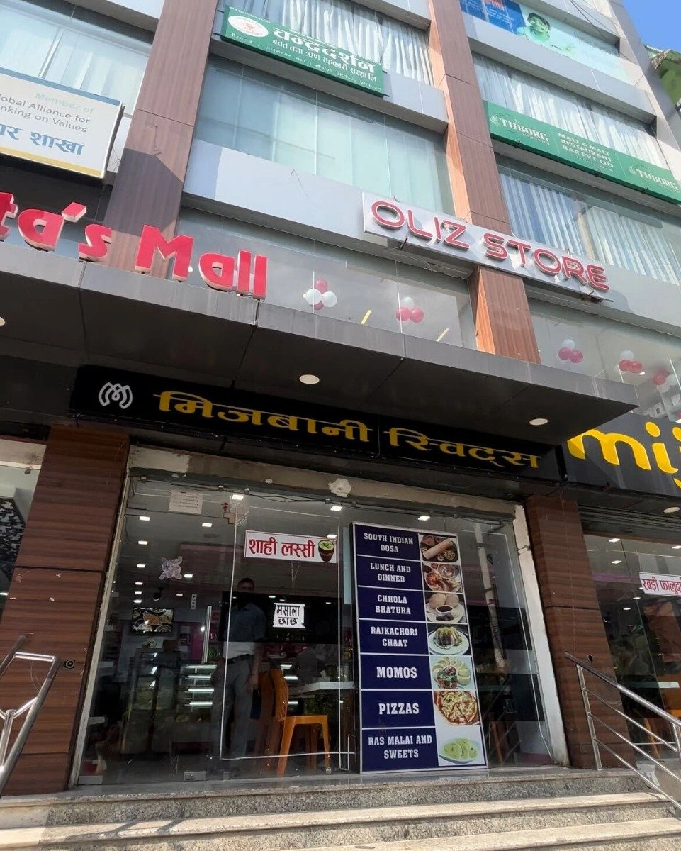 Oliz Store storefront