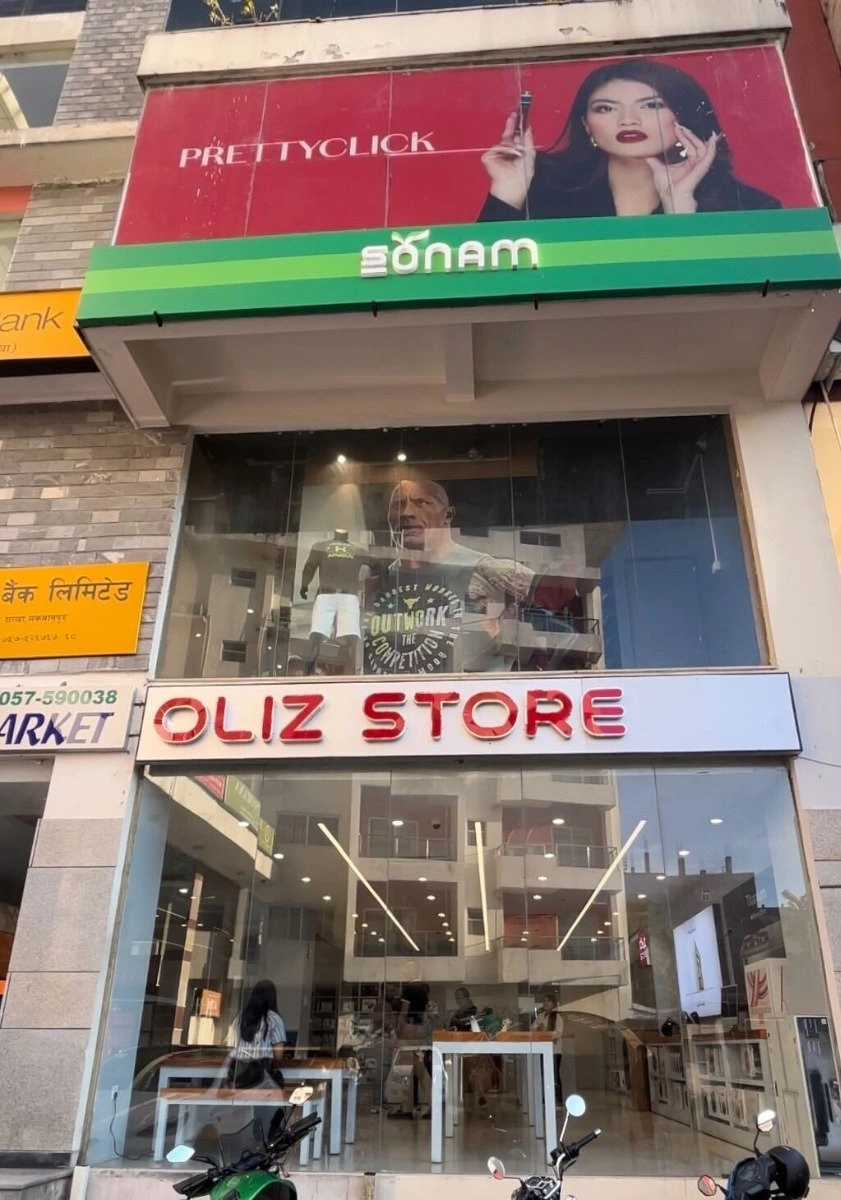 Oliz Store storefront