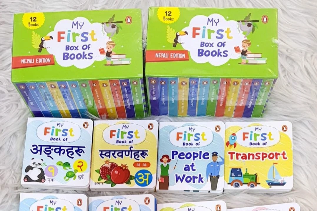 Kids Educational Combo