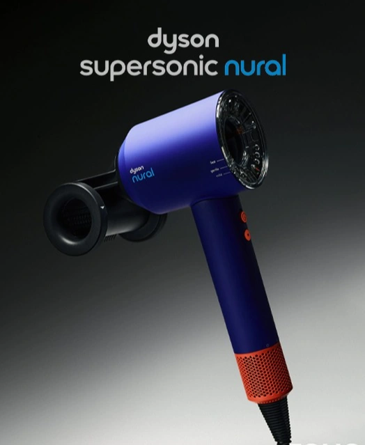 Dyson Supersonic Nural Hairdryer