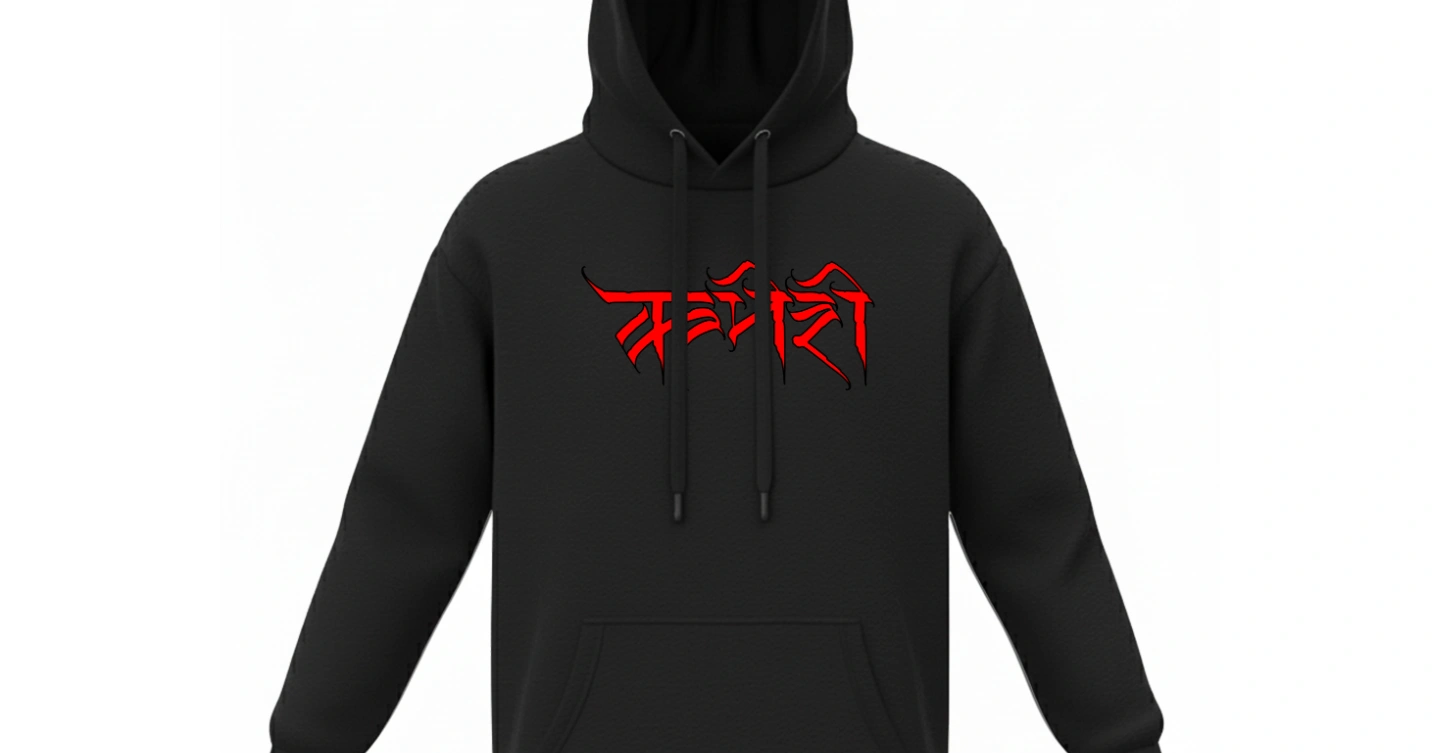 KAMERO X Dhukush Calligraphy Bleach Art Hoodie