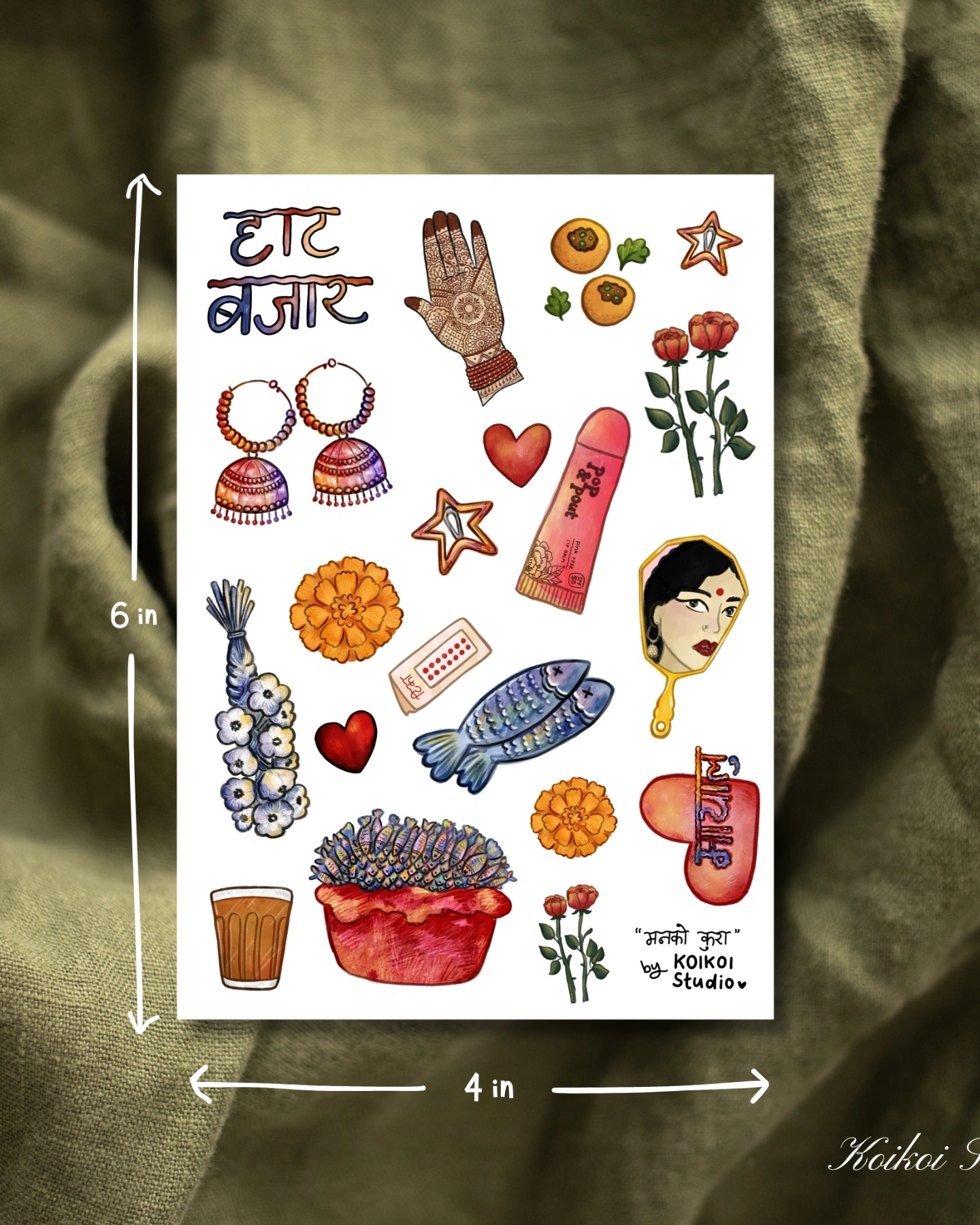 Haat Bazaar Sticker Sheet 1
