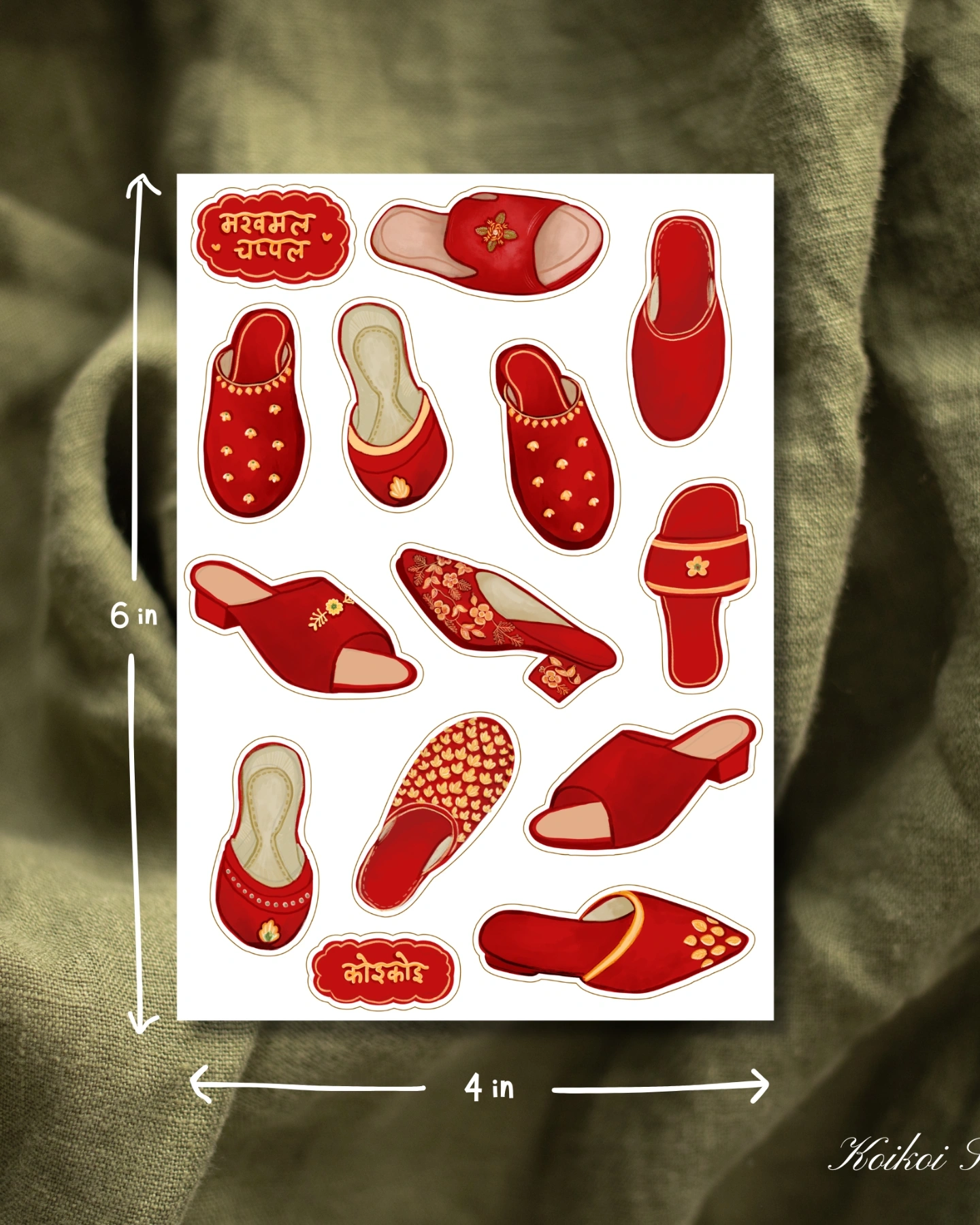 Makhmali Chappal Sticker Sheet 1