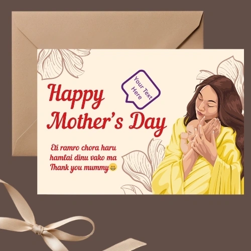Happy Mothers Day Greetings Card 1