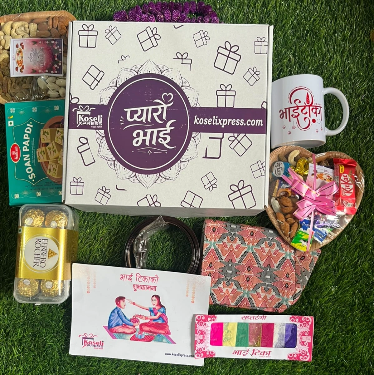 Bhai Tika Gift Hamper for Brother with Chocolates, Dry Fruits & Tika Set 1