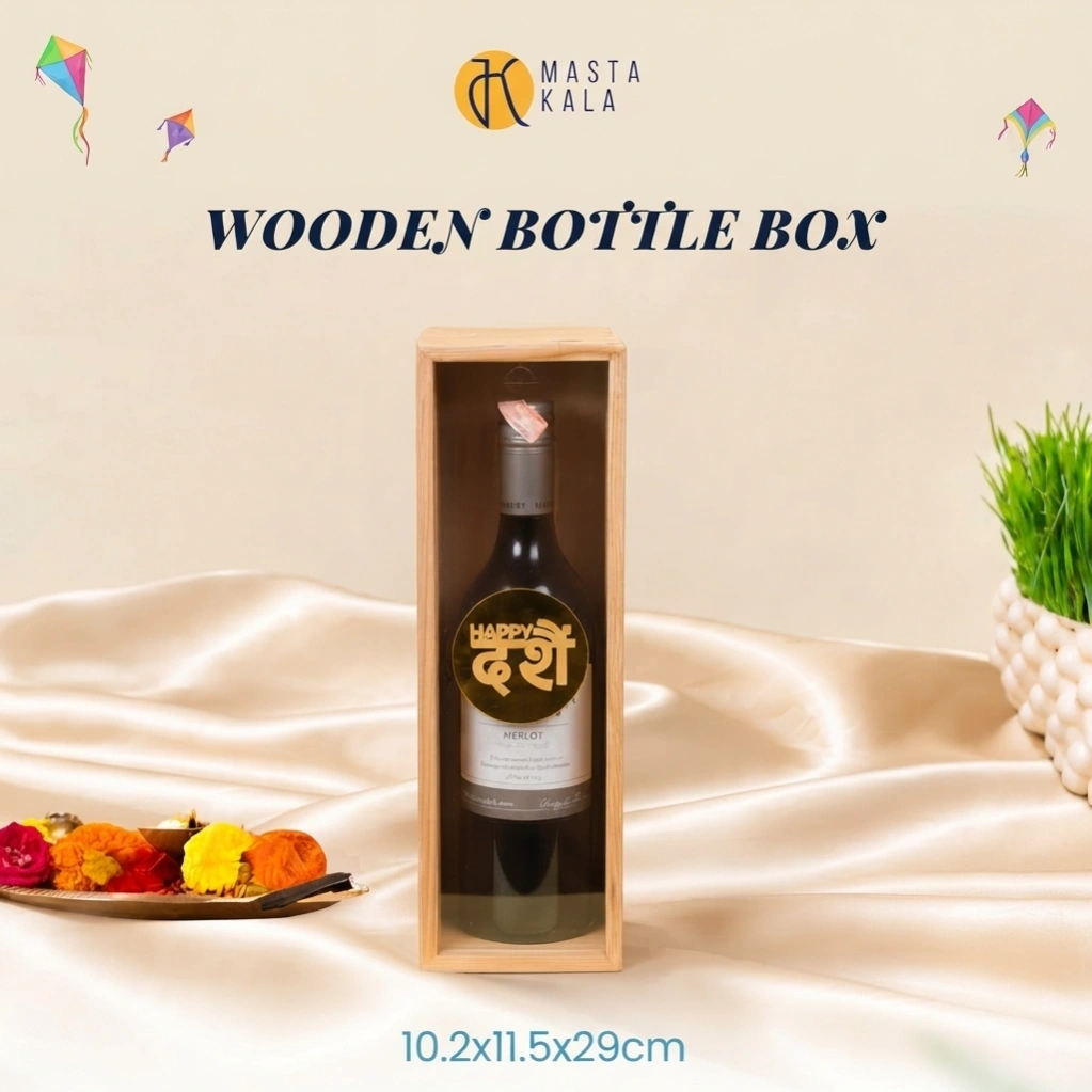 Wooden Jali Box 1