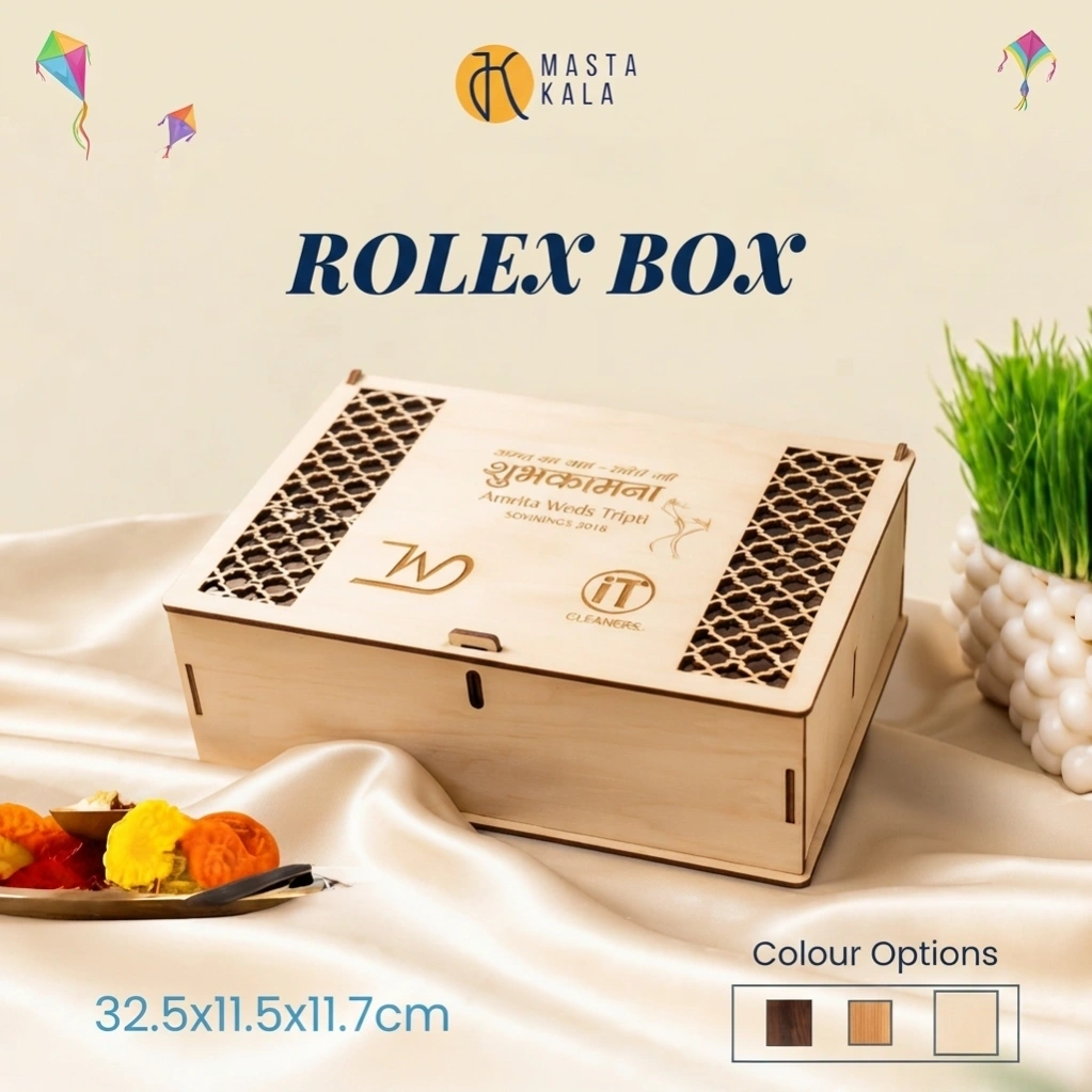 Wooden Cutout Box 1