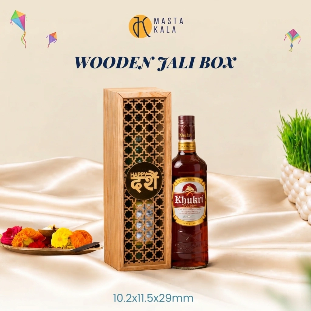Wooden Jali Cutout Box 1