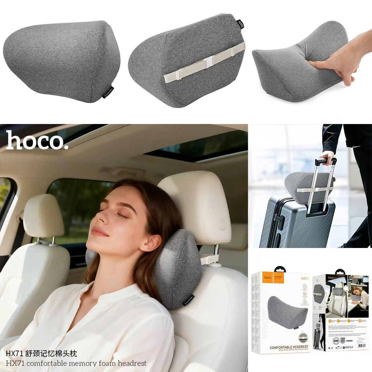 HX71 comfortable memory foam headrest 1