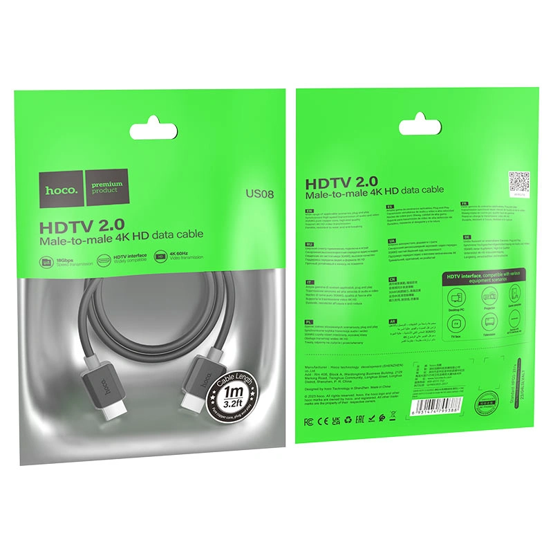 US08, HDTV to HDTV video cable 3