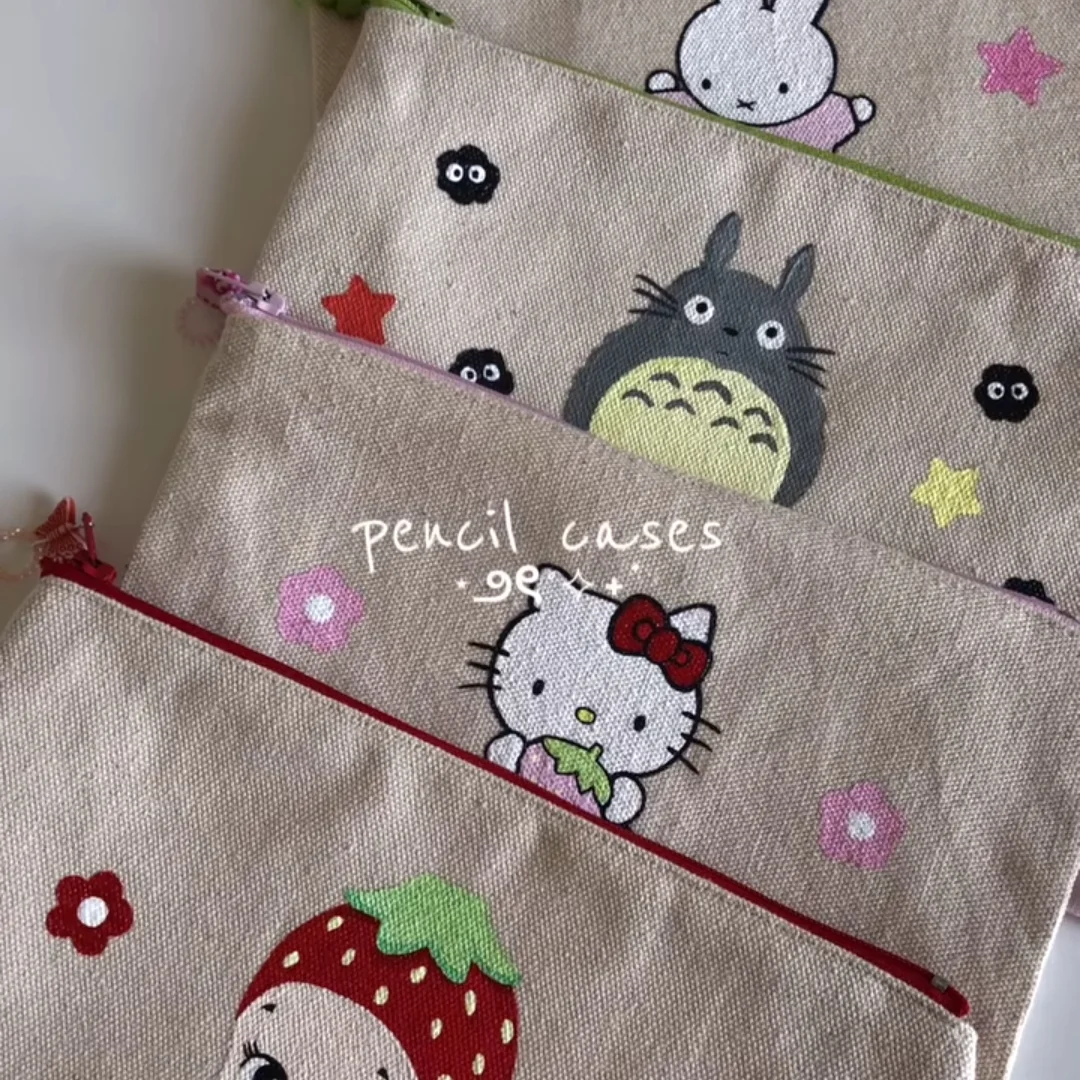 canvas pouch  1