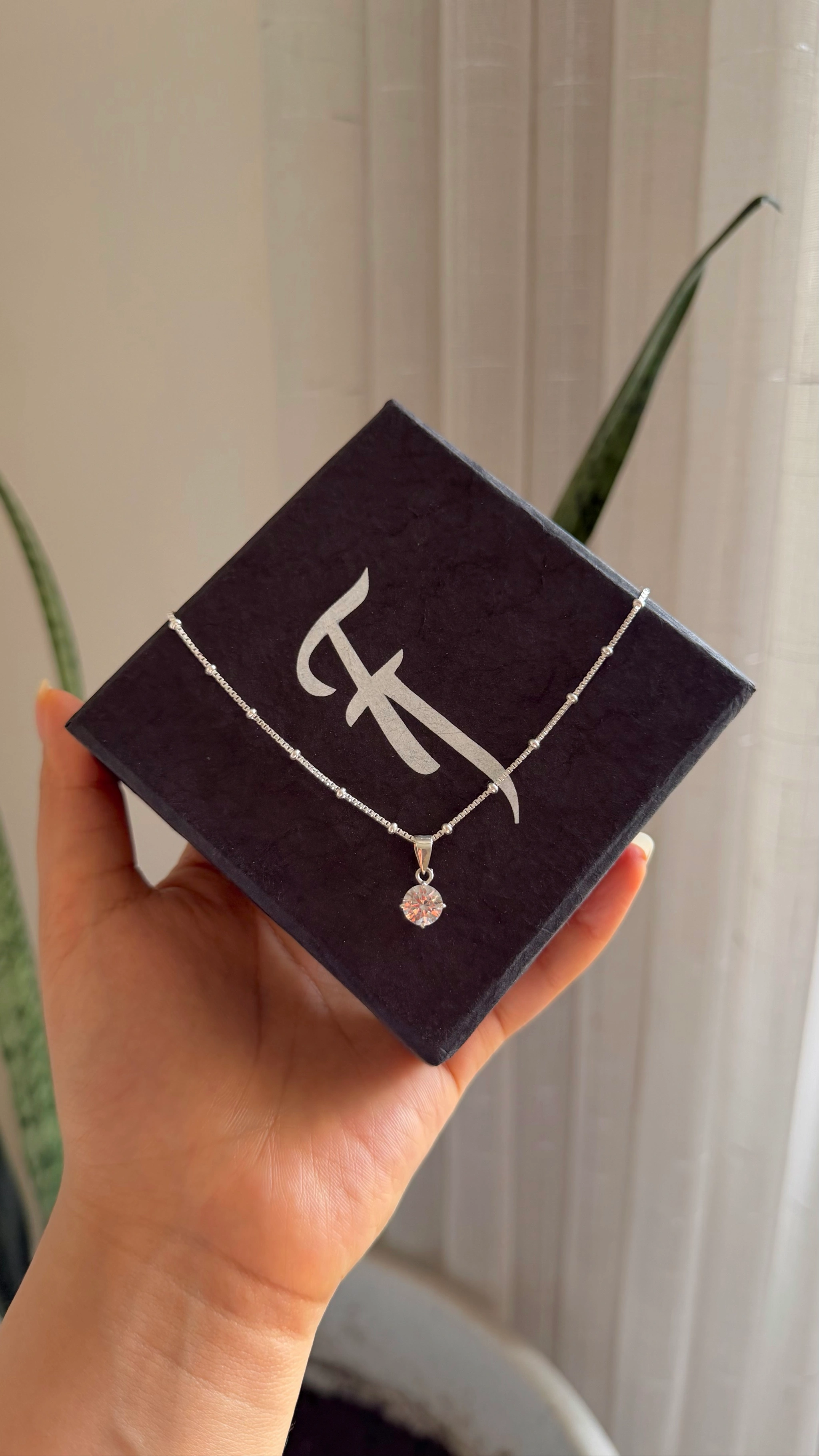 PURE SILVER ASPEN BALL NECKLACE 2