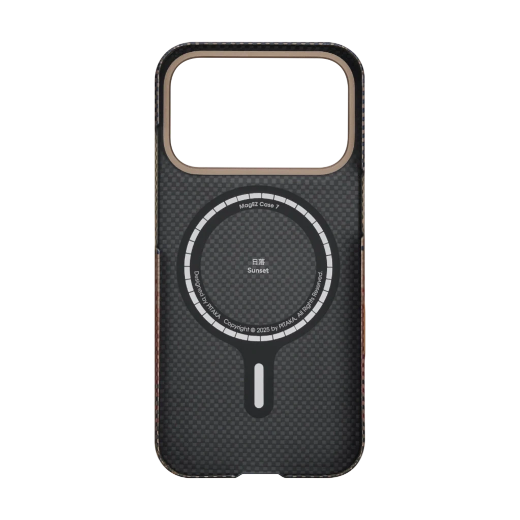 Pitaka Ultra-Slim Case for iPhone 17 Pro (Sunset)
