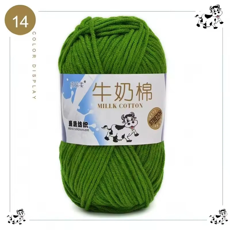 Green 1
