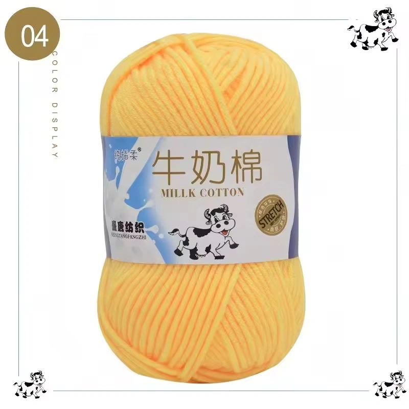 Yellow 1