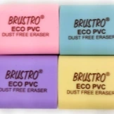 Brsutro eco pvc dust free eraser 1