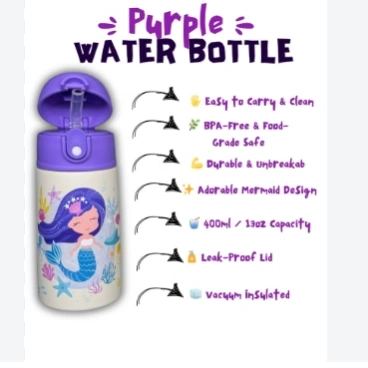 Laliguras LITTLE SIPPERS 1