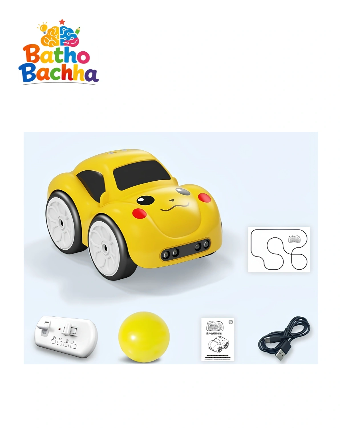 Magic Induction 2.4GHz R/C Rail Track Car – Line Patrol Smart Toy Car for Kids 3