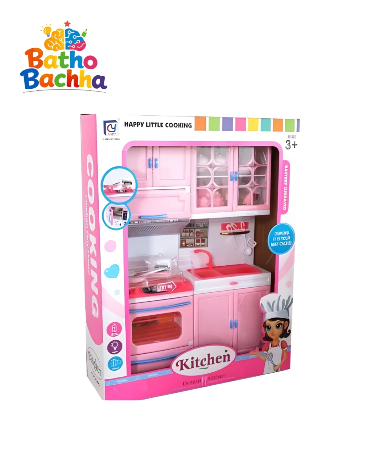Happy Little Cooking Kitchen Playset – Battery Operated Pink Kitchen Set with Lights & Sound 1