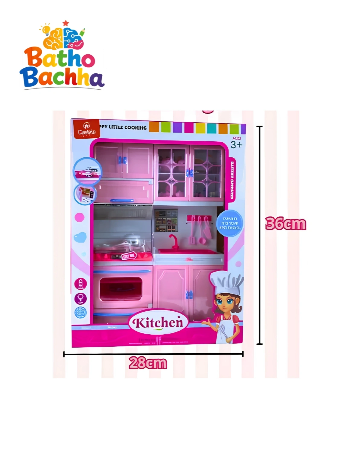 Happy Little Cooking Kitchen Playset – Battery Operated Pink Kitchen Set with Lights & Sound 2
