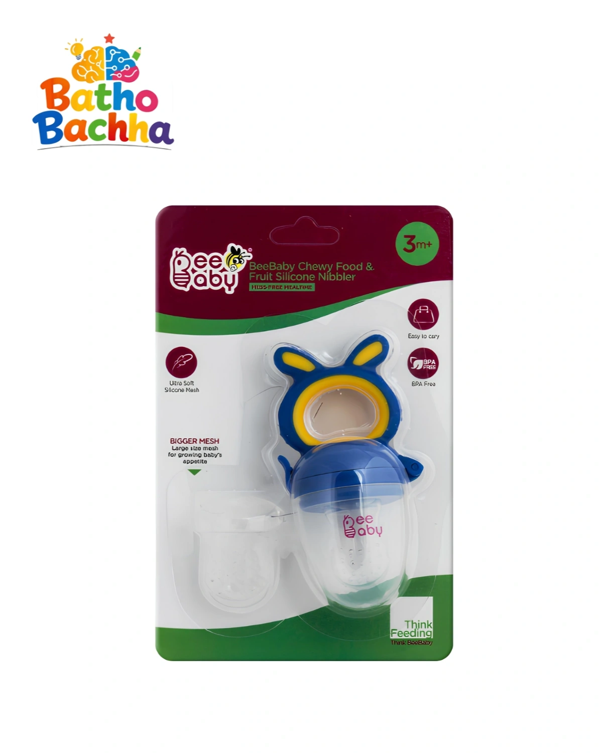 BeeBaby Chewy Food & Fruit Silicone Nibbler – Bunny Design, BPA Free (3m+) 1