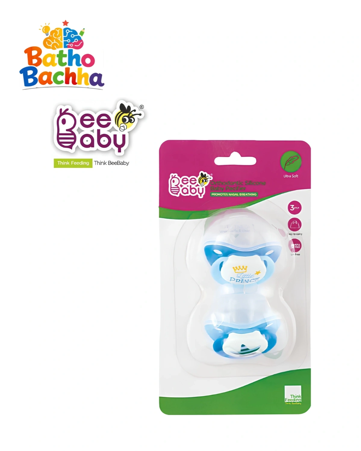 BeeBaby Orthodontic Silicone Baby Pacifier – Ultra Soft, BPA Free (Pink & Blue) 1