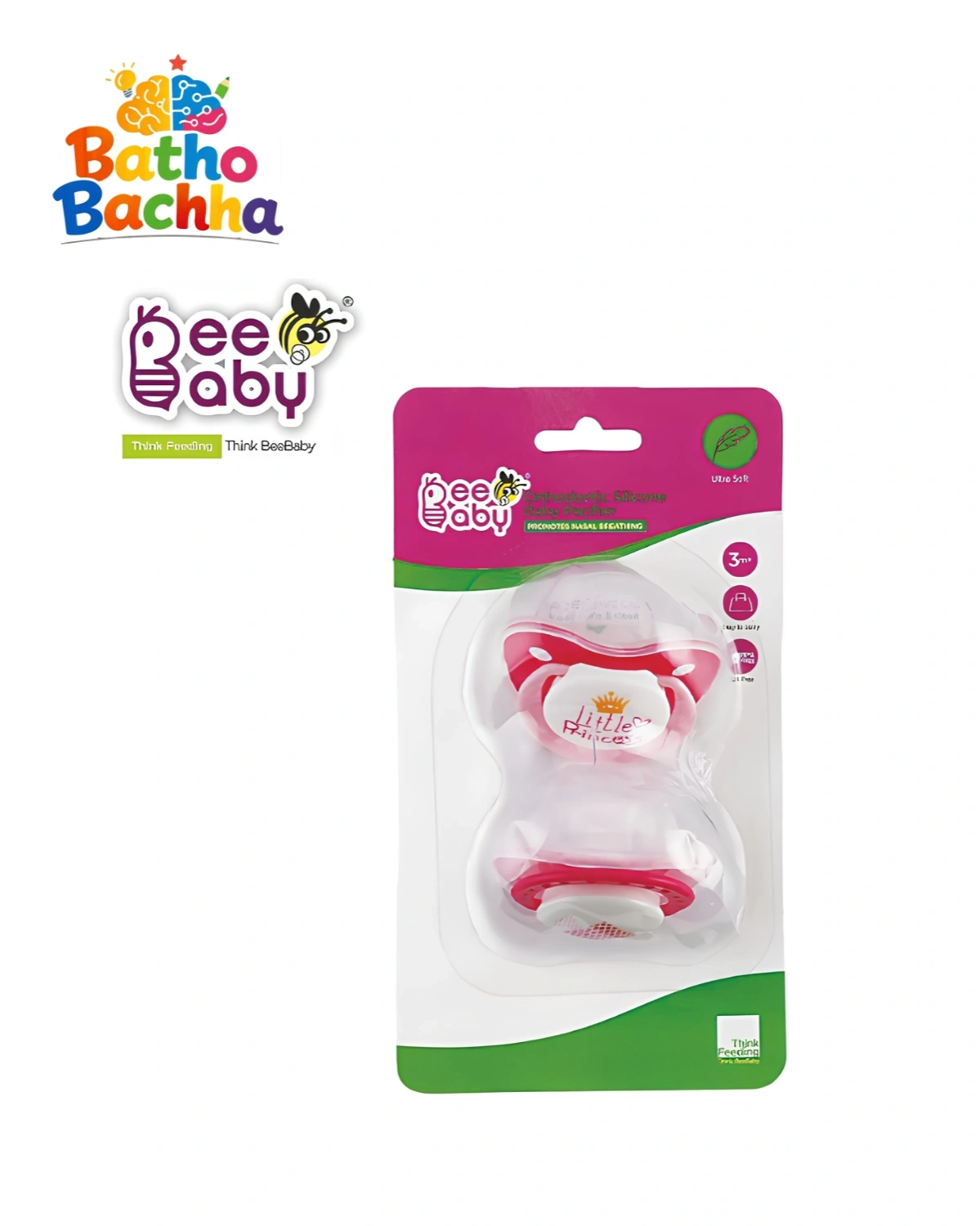 BeeBaby Orthodontic Silicone Baby Pacifier – Ultra Soft, BPA Free (Pink & Blue) 3