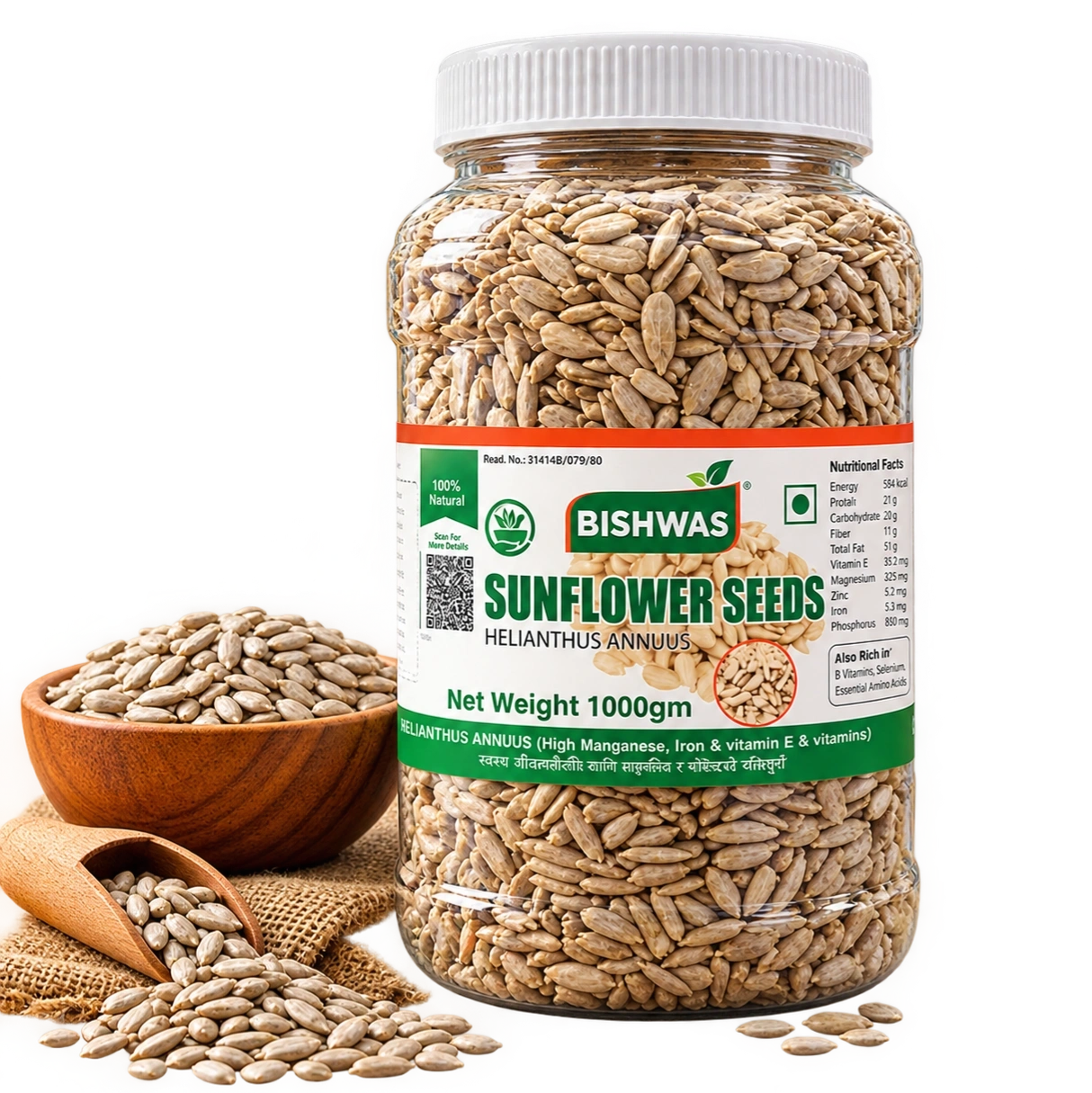 Sunflower seeds are the edible seeds of Helianthus annuus 1000gm 1