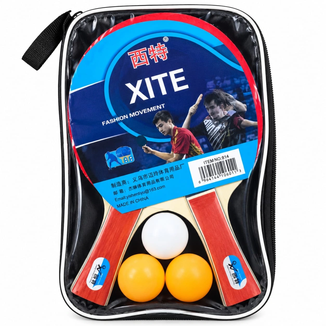 TT BAT 814 1