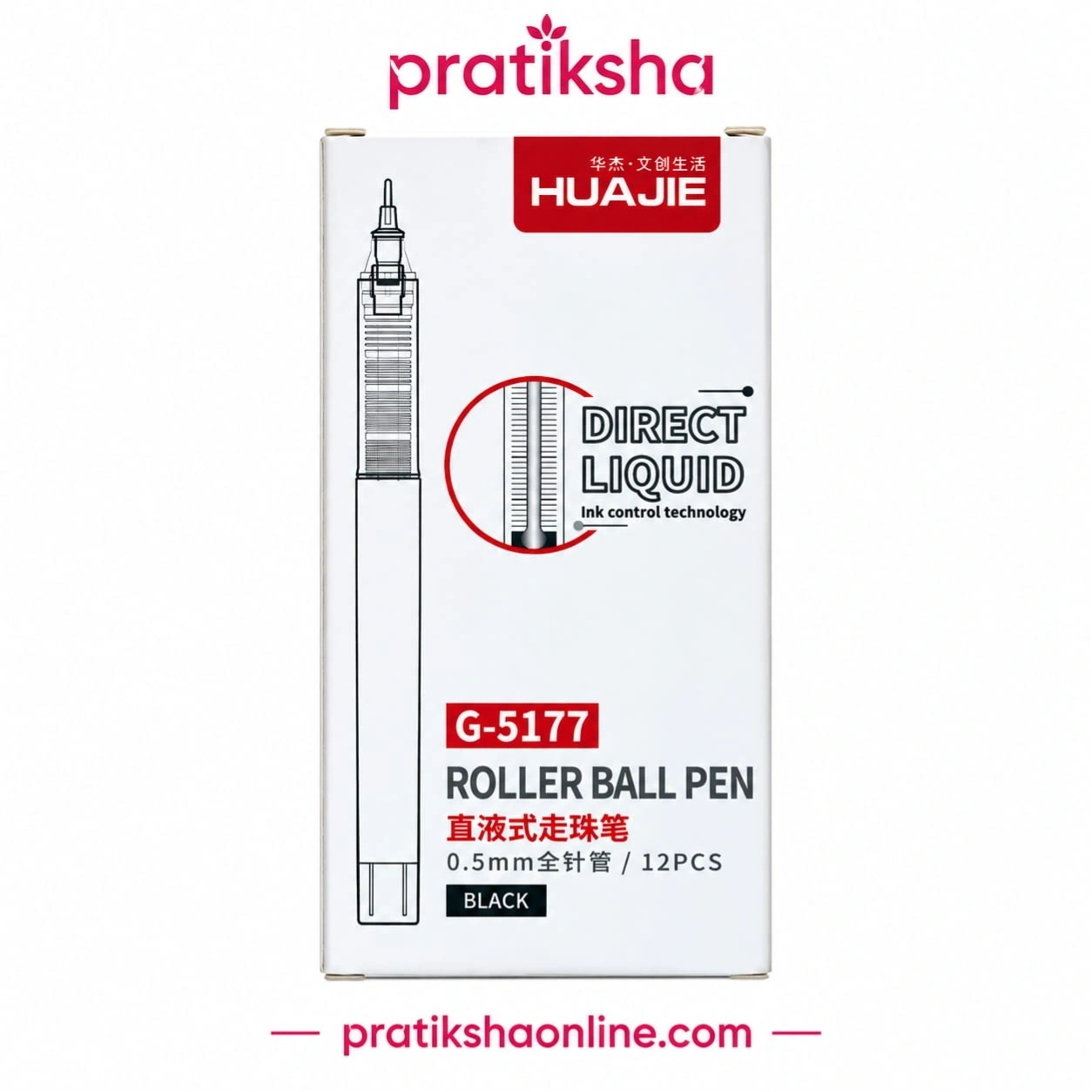 HUAJIE ROLLER PEN 1