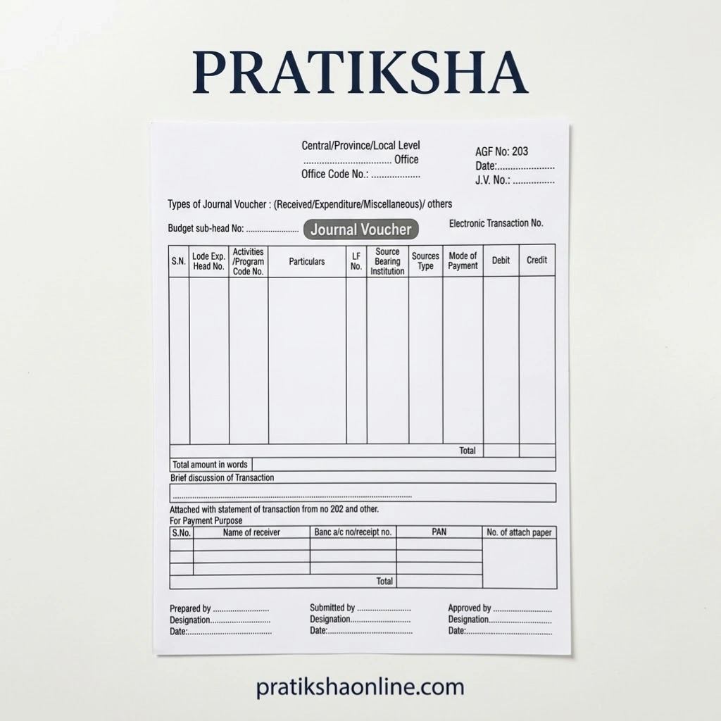 JOURNAL VOUCHER 1