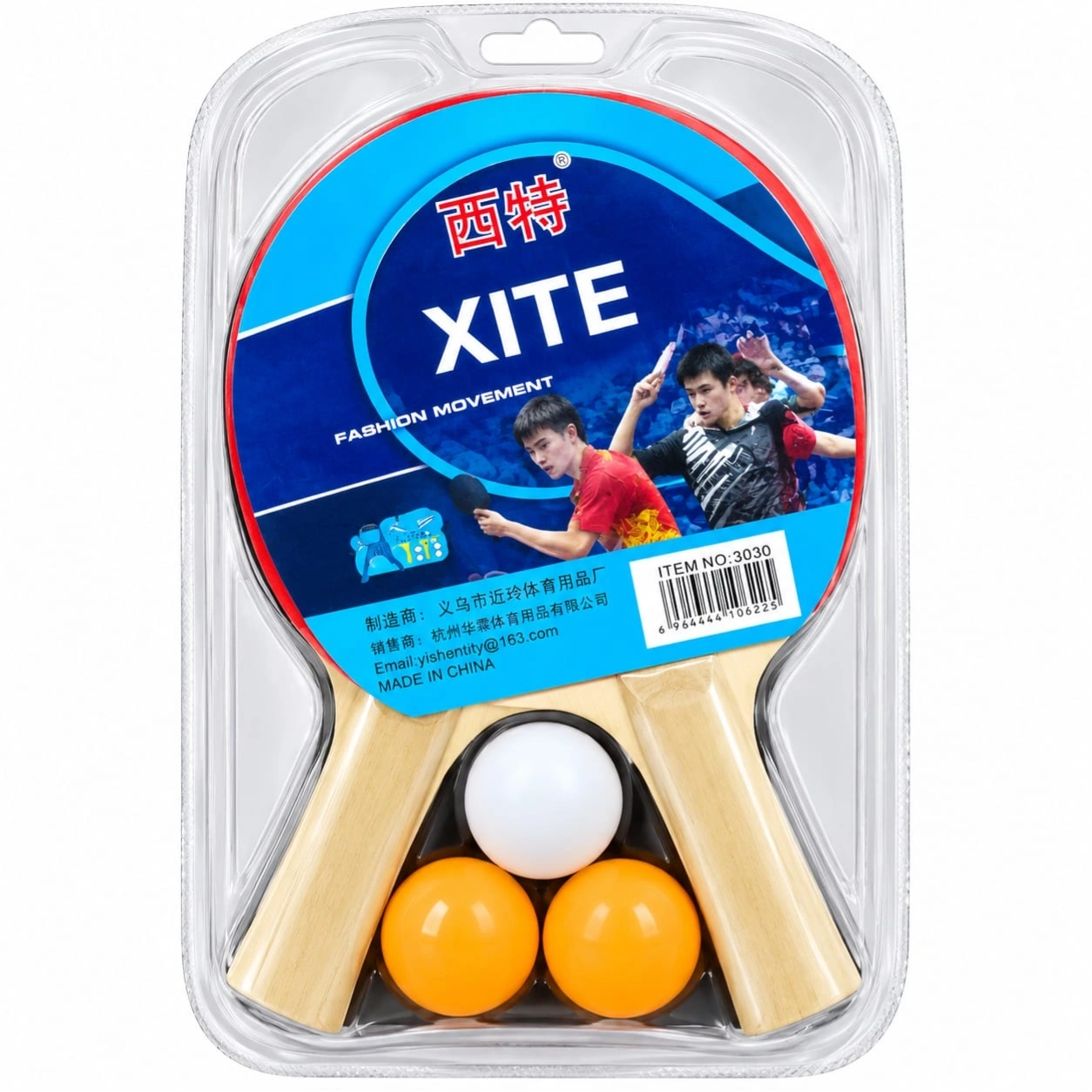 TT BAT 3030 1