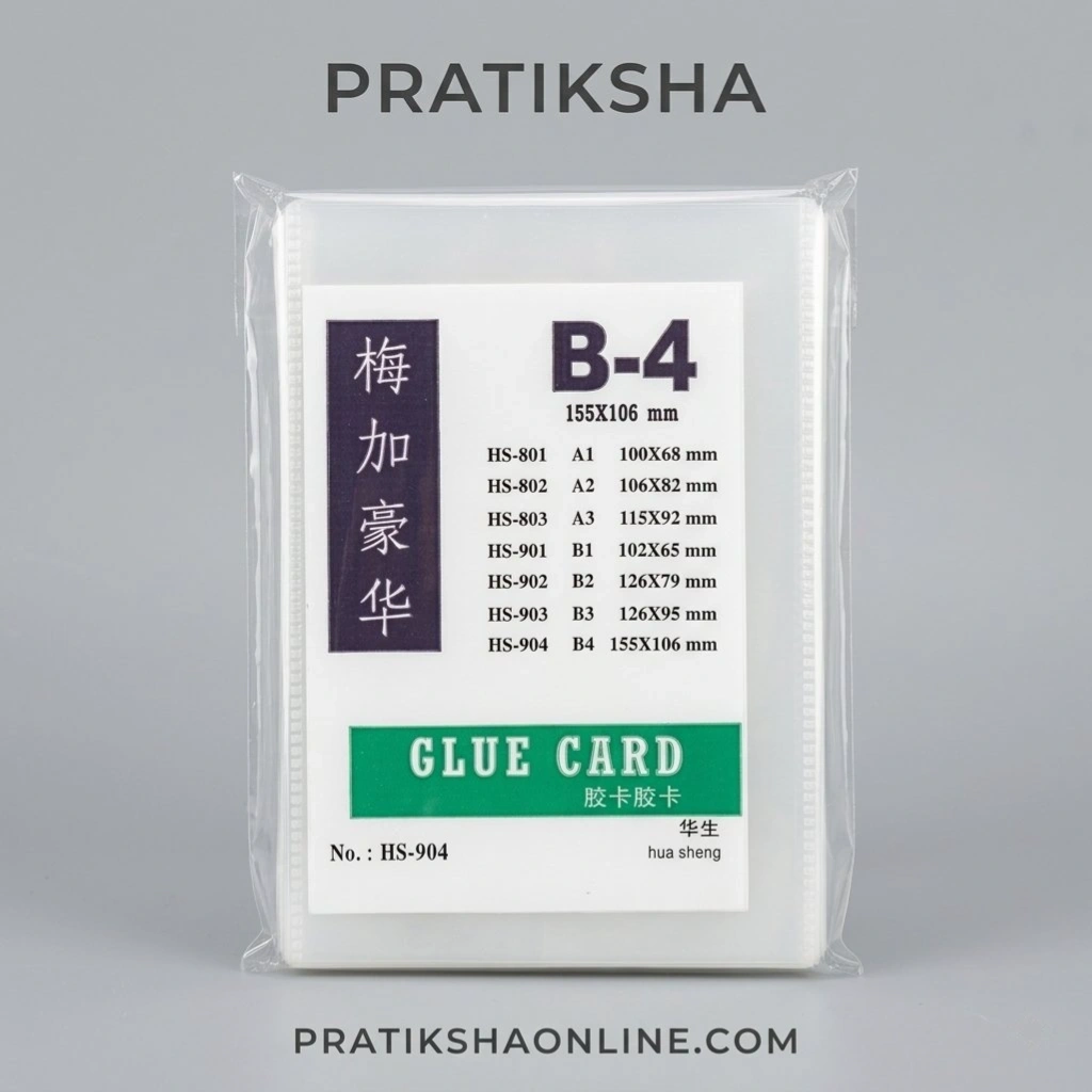ID CARD 1