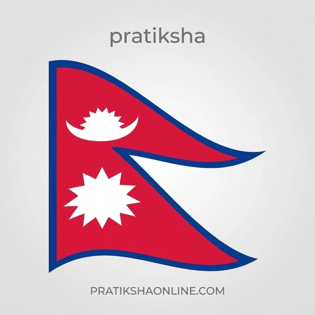 NEPAL FLAG 1