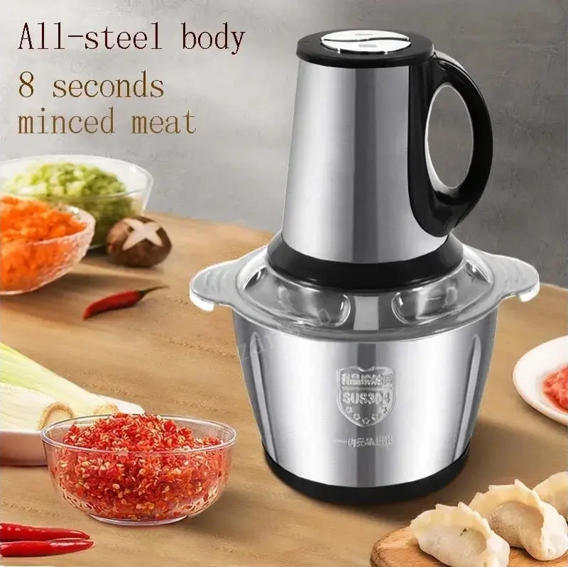 Electric Stainless Steel Pot Meat and Food Chopper - 2 Litter 1