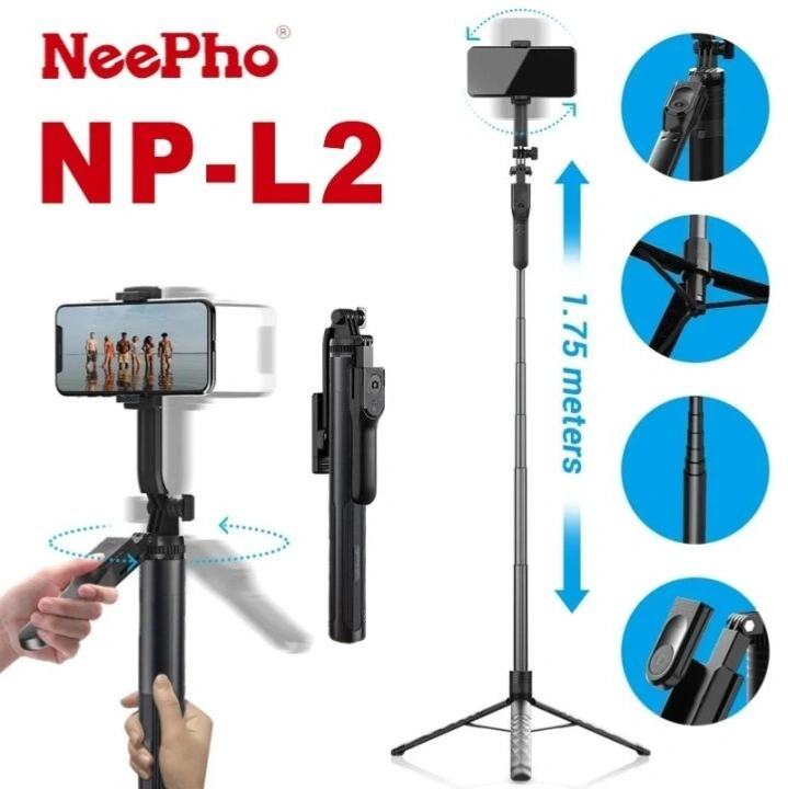 NeePho NP-L2 Professional Tripod Stand/ Selfie stick 1