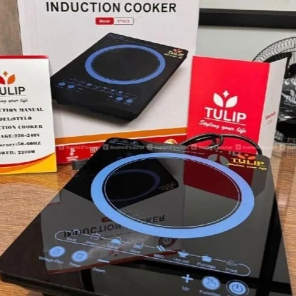 Tulip Infrared Stove (Model: HEAT) – 2100W 2