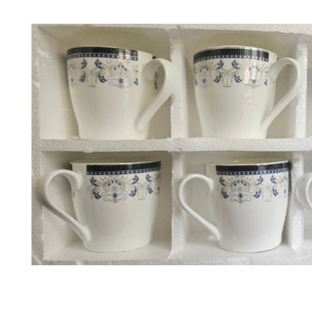 Unirize | Tea Coffee mug 200ml 6pcs Set Steno 2