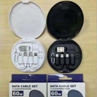 60W Multi functional Data cable set 2