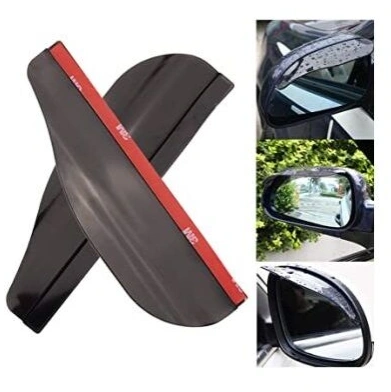 Car Rear View Side Mirror Rain Shade Shield - 1 Pair 1