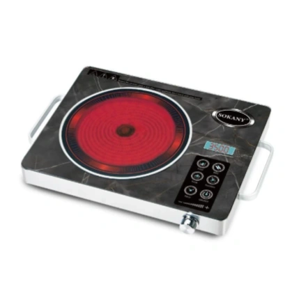 SOKANY | Infrared Digital Electric Stove SK-07073 2