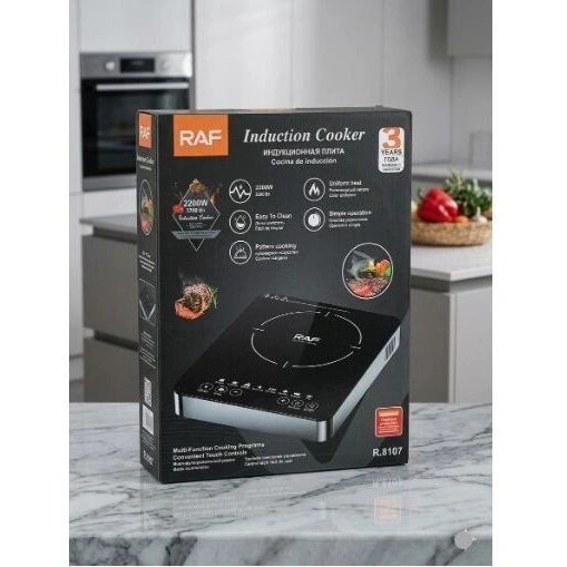 RAF R.8107 Hot Pot Portable Induction Cooker 1