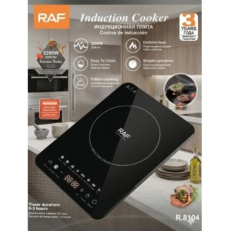 RAF R.8104 Hot Pot Portable Induction Cooker 1