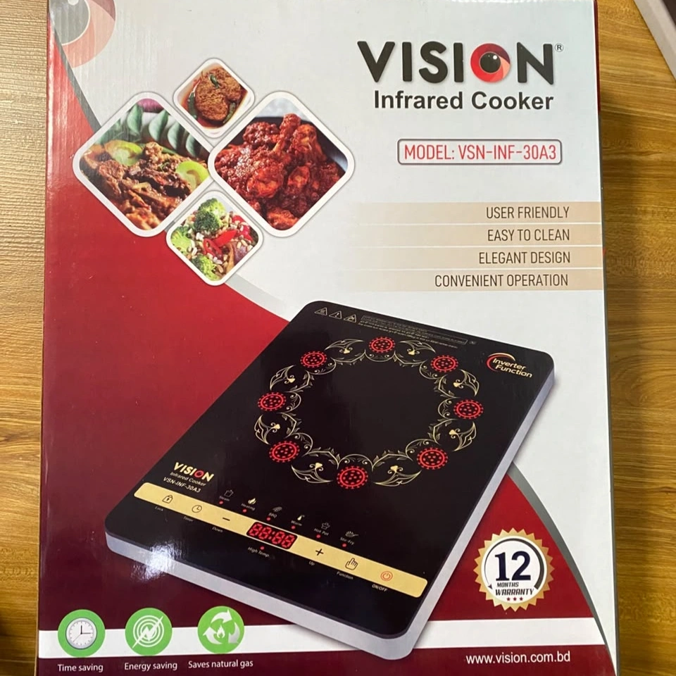 VISION Infrared Cooker (Model: VSN-INF-30A3) 2
